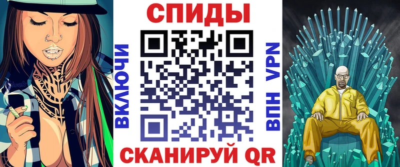 Амфетамин VHQ Южно-Сухокумск