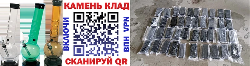 omg ссылки  Южно-Сухокумск  Гашиш hashish  закладки 