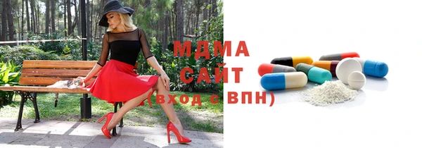 мет Верхний Тагил