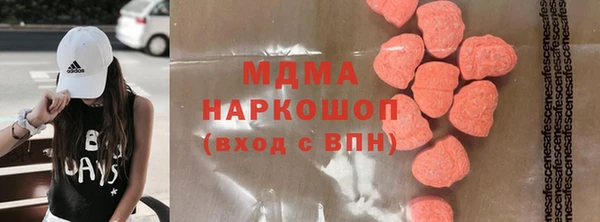 мет Верхний Тагил