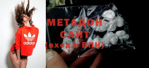 герыч Покачи