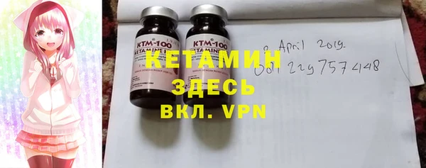 индика Верея