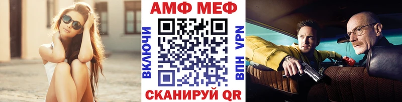 Метамфетамин пудра  Южно-Сухокумск 